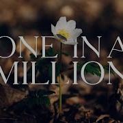 One In A Million Ментол