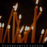 Безрукий Онанист