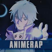 Animerap Реп Про Ооцуцуки Тонери Боруто Boruto