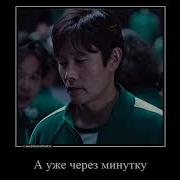 Я Залез Бабке Под Юбку