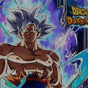 Dragon Ball Z Dokkan Battle Int Ultra Instinct