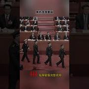 习近平20250511