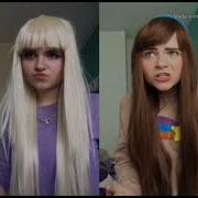Косплей Гравити Фолз Из Tik Tok