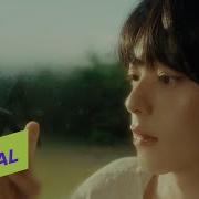 Mv Ahof 아홉 The Little Star 소년 무대 위로 넘어지다 Intro