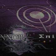 The Secret Code Enigmatic Music Shinnobu