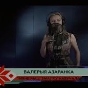 Нацыянальны Хіт Парад 22 01 2017