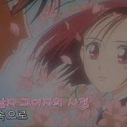 그남자 그여자