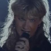 Def Leppard Rocket