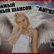 Марвин Старк Песни