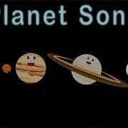 The Planets Song Nursery
