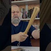 Ако Ме Боли