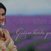 Umman Zali Gulum Harda