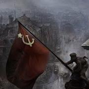 День Победы Помним Гордимся Хроника Великой Победы