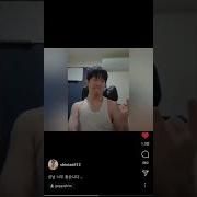 신태일 극대노