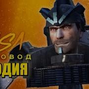 Пчеловод Астро Скибиди Титан