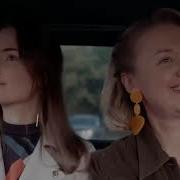 Я К Нему Поднимусь