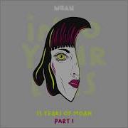 Change My Life Original Mix Unknown7