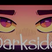 Original Meme Darkside