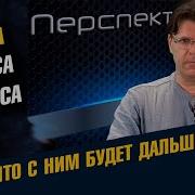 Школа Асов Канал Для Личностного Роста