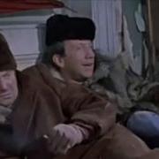 Братишка Дальнобойщик