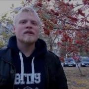 Читает Сергей Волков