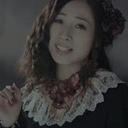 Kimi No Gin No Niwa