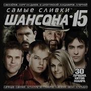 Андрей Весенин Ты Для Меня Одна
