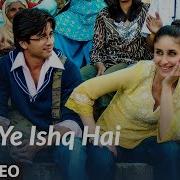 Shahid Kapoor Song Status