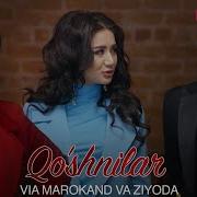 Шоколадный Чакида Чаки Чакида