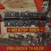 Hearts Of Iron Iv No Step Back