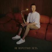 Мбв Music Источники