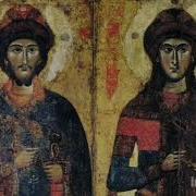 Канон Страстотерпцам Великим Князьям Борису И Глебу