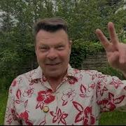 Выпуск В Кольце Друзей