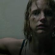 Трейлер Оно 2