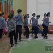 Танец Десантников
