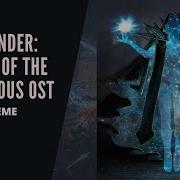 Dmitry V Silantyev Wrath Of The Righteous Aeon Theme