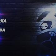 Мопс Фан Стрим 24 12 2022