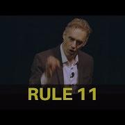 Rule 11 From Jordan Peterson S Book 12 Rules For Life