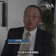 大外宣习近平
