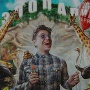 Мифы В Которые Мы Верим 6