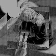 Прошлый Час Увы Забывается Slowed