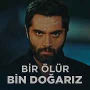 Eskiya Dunyaya Hükümdar Olmaz Bir Alpaslan Ölür Bir Alpaslan Dogar