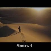 Книги Пауло Коэльо