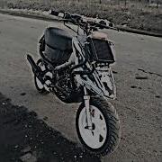 Кругом Обман Speed Up