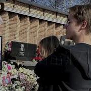 Ласковый Май Юрий Шатунов Отпусти Меня