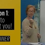 English For You Beginner Level Lesson 1