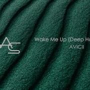 Bastian Amery Deep House Remix
