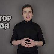 Алкогольный Срыв Как Бросить Пить Без Срывов В Будущем