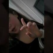 Парфе Красные Щеки