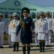 Ая П Бямбадорж Тэс Мугж Хоодонгийн Оюунцэцэг